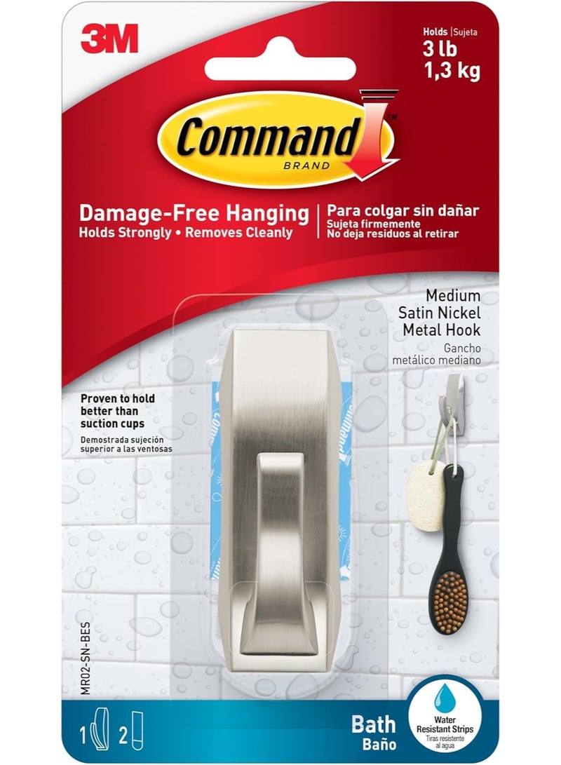 كوماند خطاف 3M Command Modern Reflections - Image 1